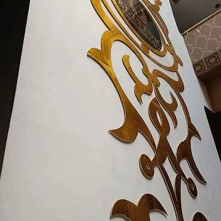 Elitium Thermal&spa 4* Bozkoy (Germencik)