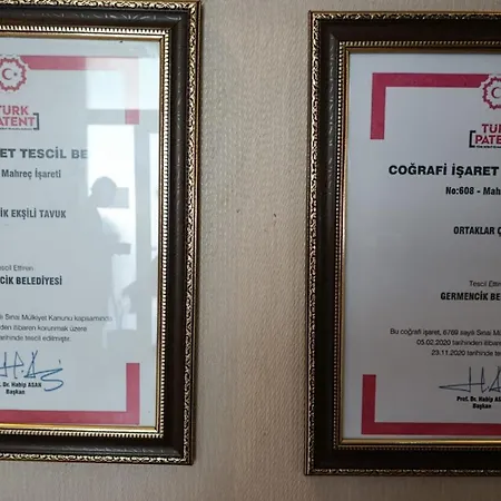 Elitium Thermal&spa מלון 4*